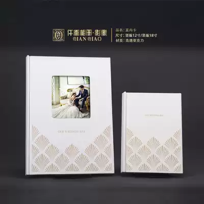 Qianqiao original design album Moneca physical shooting details