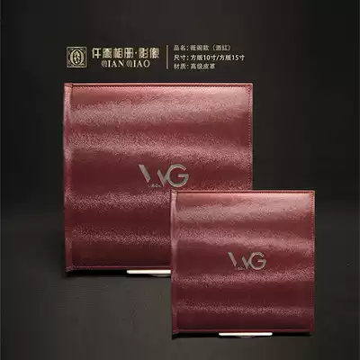 Qianqiao original design album Weige physical shooting details