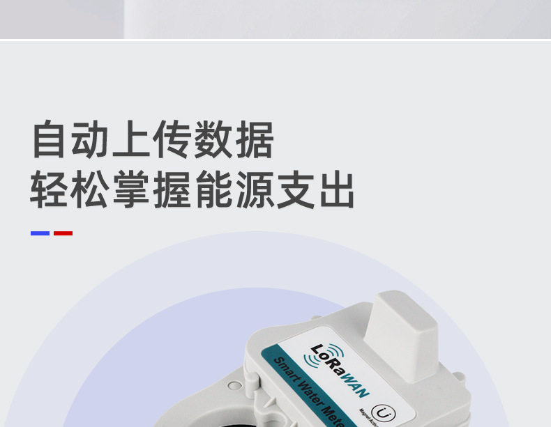 [尼龙2_06.jpg]