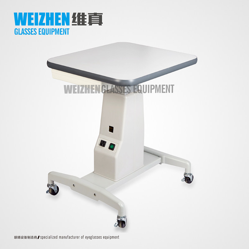 维真眼科设备WZ-3D电脑验光电动升降台一键升降大载重配镜工作台