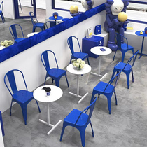 Klein Blue Outdoor Net Red Milk Tea Dessert Shop Negotiate Simple Beauty Salon Rest Area Leisure Cafe Tables and Chairs