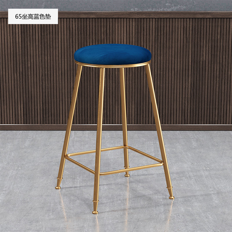 Net red furniture Klein blue chair can be superimposed bar stool golden equal stool light luxury dining chair coffee metal