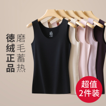 Warm Vest Woman Autumn Winter Plus Suede Thickening of Velvet Fever Harnesses cotton lingerie Mens bottom inner wearing inner lap