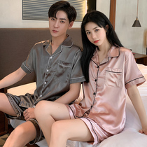 Couple pajamas female summer thin 2021 New Ice Silk short sleeve mens home clothing spring and autumn two-piece suit