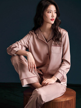 Sleepwear Lady Spring Fall Long Sleeve Ice Silk Summer Silk Home Clothing Autumn winter thin Genuine Silk Big Code Two Suits