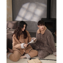 Lovers Pyjamas Womens Autumn Winter Coral Suede Thickened Home Conserved Winter Mens Korean Version Gushed Flannel Flannel Two Suits