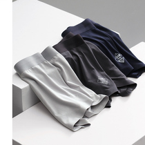 Mens underwear Four corner pants Guys ice silk 80 Modale pure cotton flat corner pants shorts head loose big code No marks
