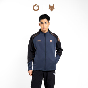 Gointox Shaanxi United Football Club Night Sky Green Match Jacket