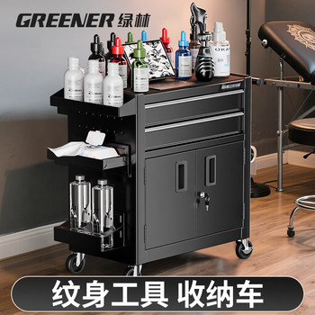 Green Forest Tattoo Workbench Drawer-Type Movable Tool Cart Tool Cabinet Hairdressing Tool Rack Table Tool Cart
