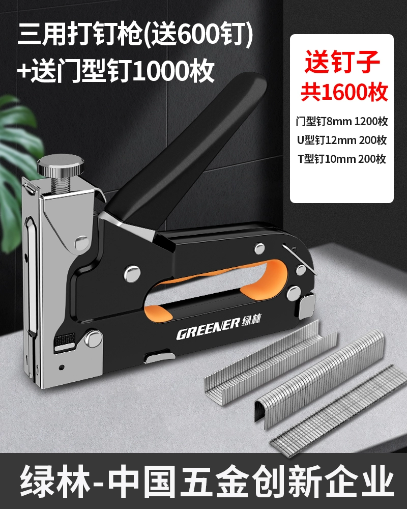 súng bắn đinh f30 Rừng Xanh Hướng Dẫn Sử Dụng Mã Súng Bắn Đinh Không Khí Súng Bắn Đinh Nhà Martin Gỗ Đặc Biệt Móng Thẳng Cửa Bấm Kim Mới Hình Chữ U t súng bắn đinh hơi súng bắn đinh 