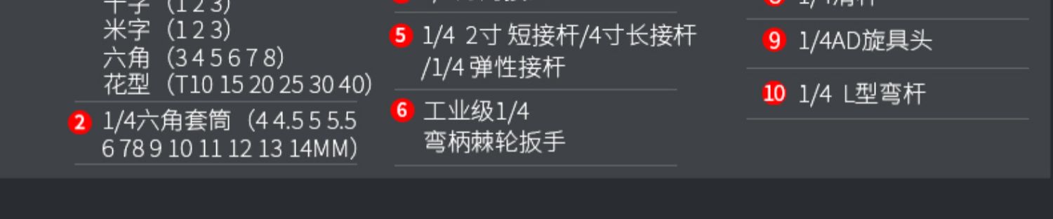 O1CN01HjETcL1KnleOHnLqV_!!2211182401209.jpg