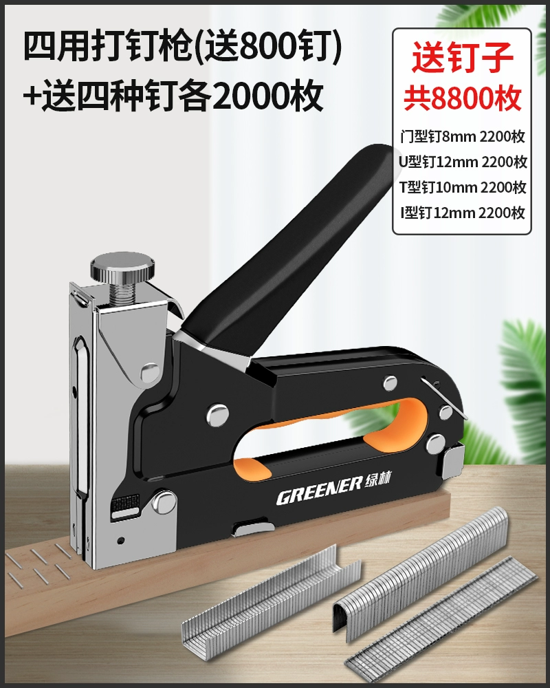 súng bắn đinh f30 Rừng Xanh Hướng Dẫn Sử Dụng Mã Súng Bắn Đinh Không Khí Súng Bắn Đinh Nhà Martin Gỗ Đặc Biệt Móng Thẳng Cửa Bấm Kim Mới Hình Chữ U t súng bắn đinh hơi súng bắn đinh 