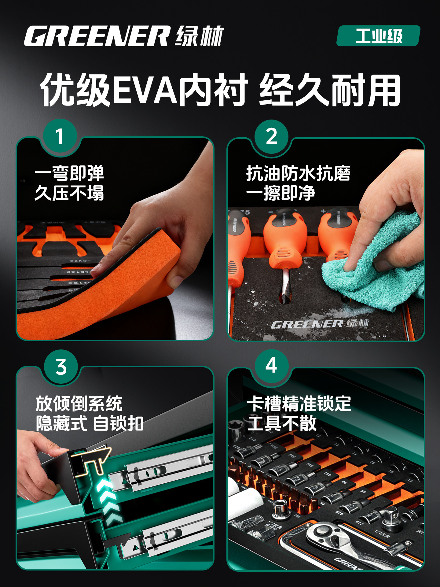 Green Forest Auto Repair Tool Cart Set, Complete Repair Multi-Function Workshop Mobile Tool Box Cart, Parts Tool Trolley