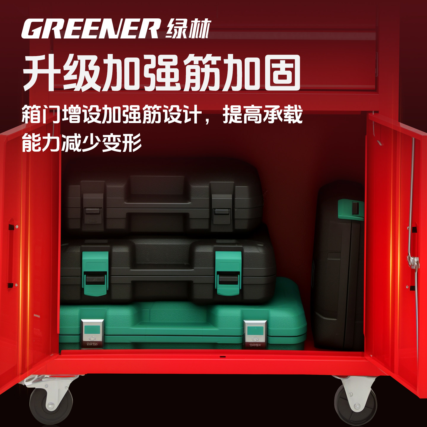 Green Forest Tool Cart Parts Tool Trolley Storage Rack Workshop Repair Mobile Auto Repair Tool Box Cart Multi-Functional