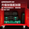 Green Forest Tool Cart Parts Tool Trolley Storage Rack Workshop Repair Mobile Auto Repair Tool Box Cart Multi-Functional