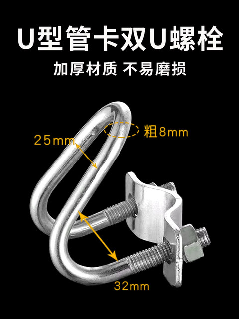 Middle handle shaft crossbar connection clip tripod light plate support rod holder light stand accessories fixed extension applicable