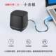 Desktop USB Sound Card Laptop Desktop Computer Small Speaker Mini High Volume Subwoofer Bluetooth Spring Summer Autumn Winter