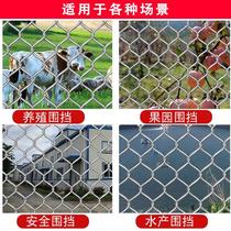 Galvanized wire mesh chain link fence orchard isolation fence cattle and sheep protection breeding wire mesh chicken and dog raising
