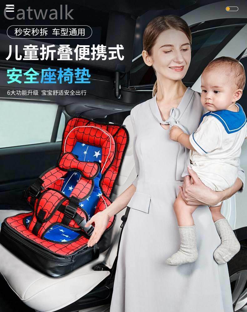 Children's safety seat cushion car with 3-12 years old baby baby car universal simple portable seat cushion