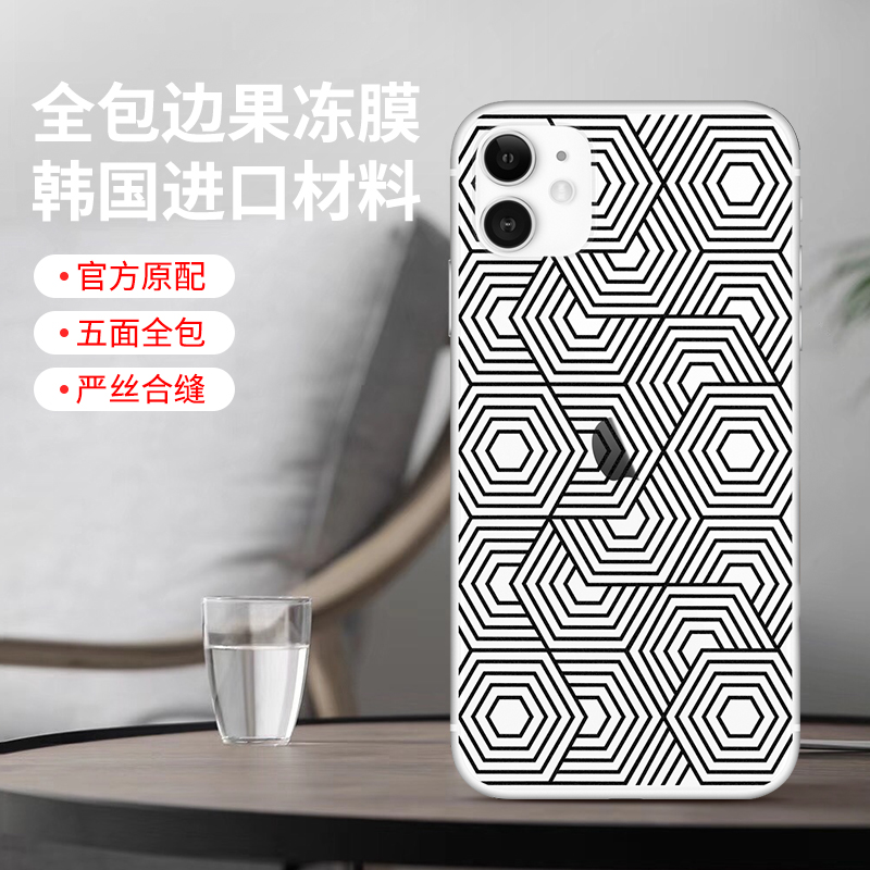 Suitable for iPhone11 Apple mobile phone rear membrane i11pro max transparent xr back membrane xs transparent 6 7 8p membranes