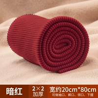 Темно -красный - около 20*80 см шириной