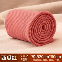 Красная ширина арбуза около 20* длиной 80 см