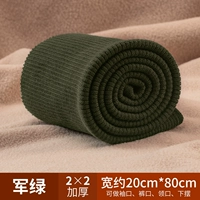 Военная зеленая ширина длиной около 20*80 см