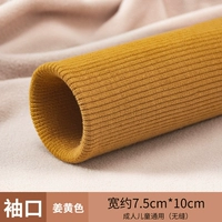 Для влюбленных, рыжий, 40см