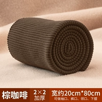 Коричневый кофе с шириной 20*80 см в ширину