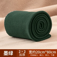 Темно -зеленый - около 20* длиной 80 см