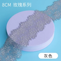 Двусторонний, 9см, 1.5м