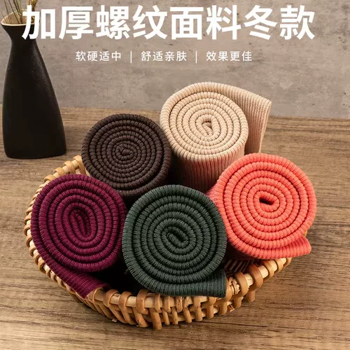 Пуховик, длинные штаны, трикотажная зимняя ткань, увеличенная толщина