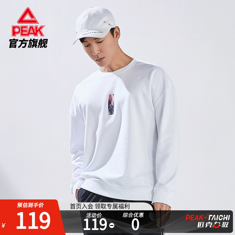 Peak official website round neck thick cotton T men's and women's new enjoyment I can simple loose sports casual top