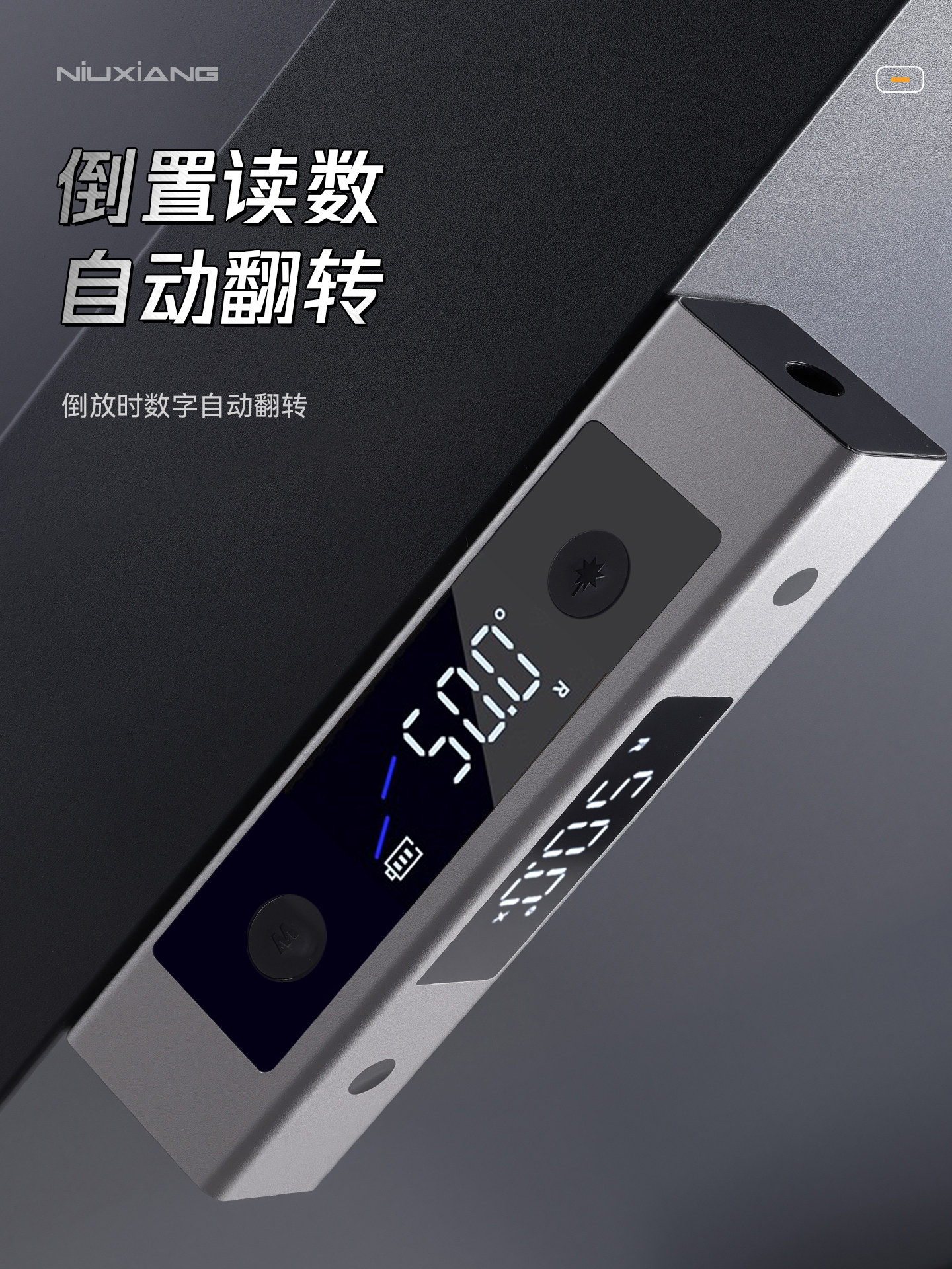 Laser Line Level Meter, Electronic High-Precision Digital Display Infrared Angle Meter, Portable Slope and Inclination Meter