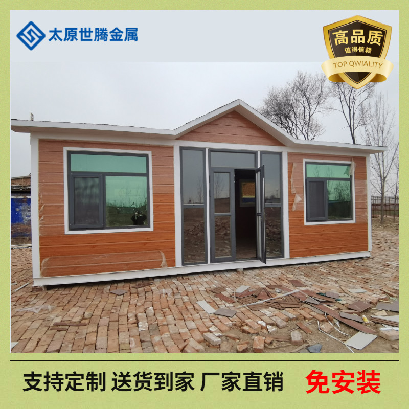 Metal carved plate mobile toilet factory Taiyuan high-end scenic area art outdoor environmental protection powder room luxury toilet