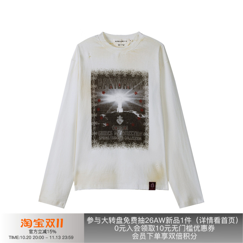 [Same Style as Mu Zhicheng] Apriority Heart of Odvaha Vintage Washed Printed Lighthouse Long-Sleeve T-Shirt
