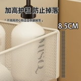 Креба прачечной, пранка для ванной комнаты, магнитная всасывающая полка, положить балкон на балконе для белья на балконе без ударов в холодильнику