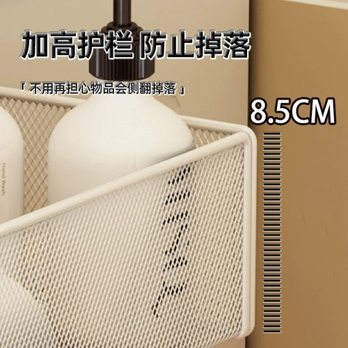 Креба прачечной, пранка для ванной комнаты, магнитная всасывающая полка, положить балкон на балконе для белья на балконе без ударов в холодильнику