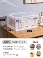 Прозрачное признание-широкое (длинная 47_ ширина 35_ высота 23,5 см)