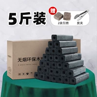 Четырех кольца [5 кот] Отправить блок зажигания + щелковой клип