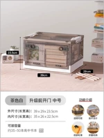 Чайный цвет белого цвета (39_ широкий 29_ высота 23,5 см)