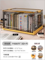 Цвет чая Желтый-сунщик большой (длина 67*Ширина 47*Высота 37 см)