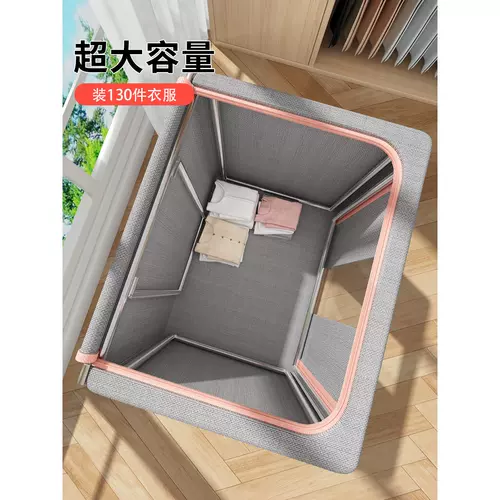 Одеяло, вместительная и большая пылезащитная сумка для хранения для домашнего использования