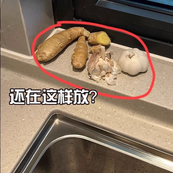 葱姜蒜收纳盒壁挂式免打孔厨房冰箱置物架侧面磁吸挂篮调脸盆架