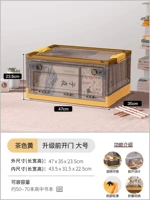 Цвет чая желтый-широкий (47_ широкий 35_ высота 23,5 см)