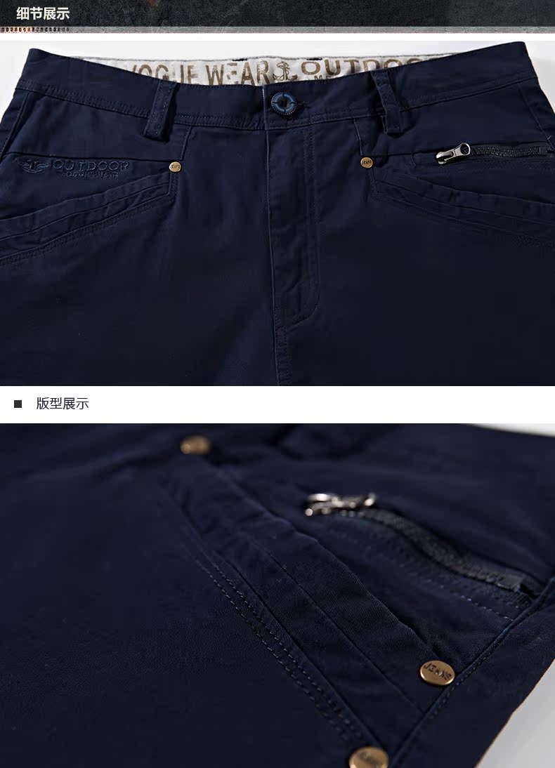 Mùa hè 2018 dụng cụ quần short nam năm quần thường xòe quần dài mùa hè quần đi biển quần size lớn 5 điểm quần quần áo thể thao nam