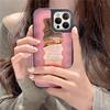 High-End ins Style Pink Mirror Case Suitable for Apple 15 Pro Max, New iPhone 14 Pro for Women, Creative 13 Pro Max, Super Popular 12 Silicone, 11 Trendy Brand, XS Shockproof, Casetify Hard Case