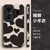 Suitable for Huawei Pura70 Pro Phone Case, Popular Black and White Checkered Mate60 Lambskin P50/40 New Fashion Heart-Shaped Mate50 Creative Internet Celebrity Mate70 Pro Trendy Brand Men's Protective Case