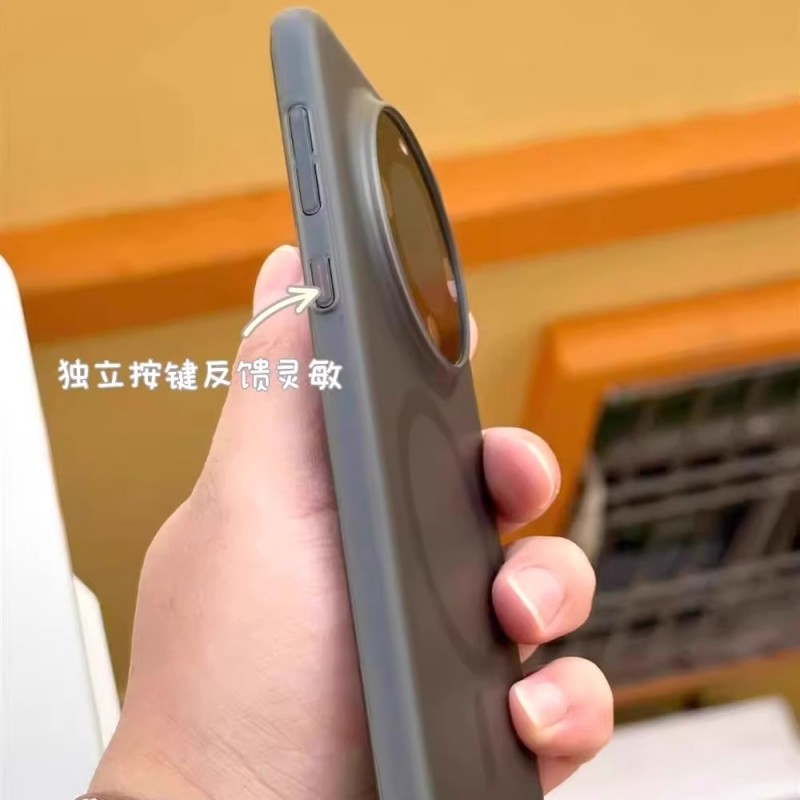 Ice Mist Frosted Case Suitable for Huawei Mate70 Pro+ Phone, New Transparent Pura70 Ultra Skin-Feel Ultra-Thin P60 Pro Business Full-Cover Anti-Drop Mate50/40 Magnetic Anti-Fingerprint Case