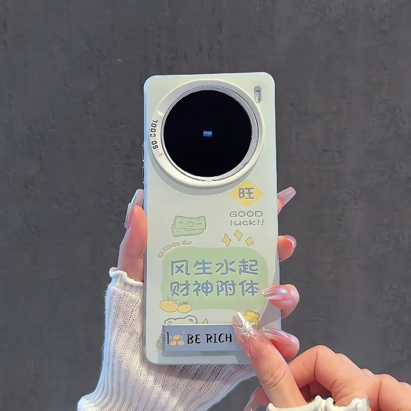 Trendy and Fashionable Phone Case for Vivo X200 Ultra, Matte X200S, Fresh Style for X100/90, Large Hole Anti-Drop for Girls, Y300 Pro, High-End Feel, Iqoo 13 Protective Case